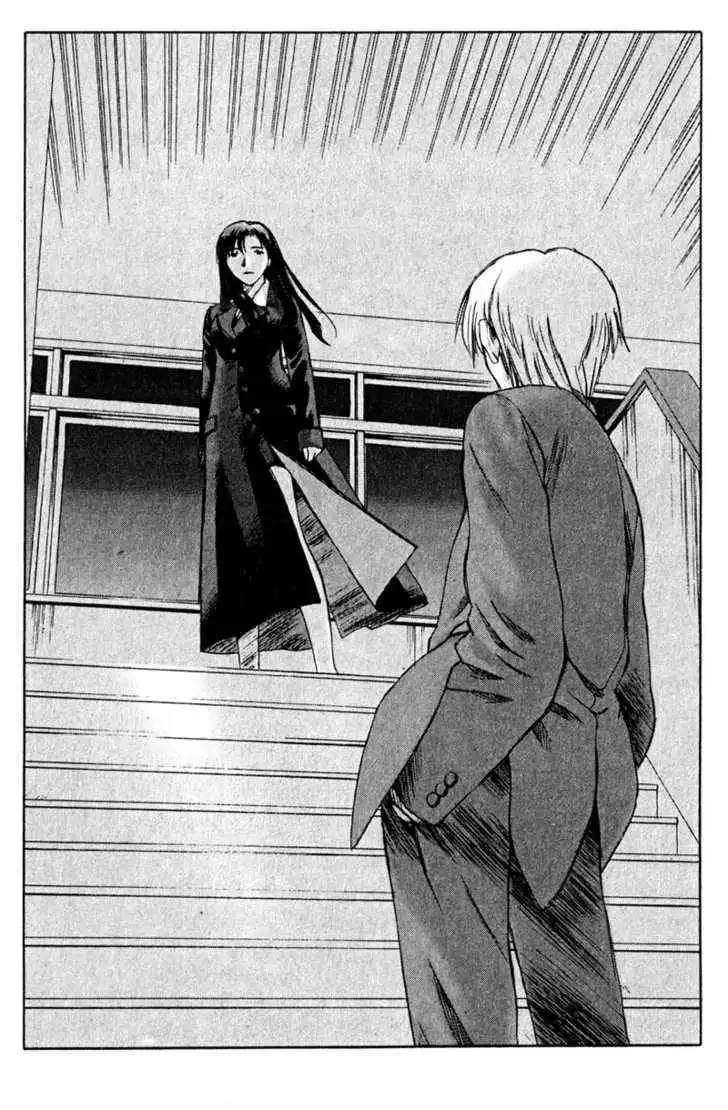 Boogiepop Dual Chapter 10 8